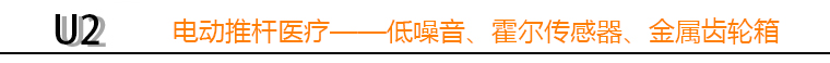 开头标头 拷贝.jpg